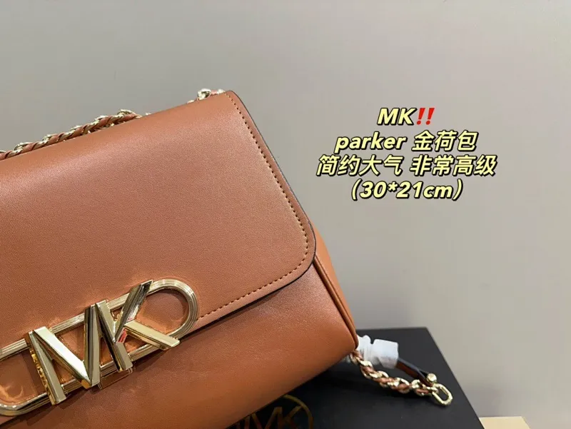 All Categories Official Website "Brand Women's Bags" Women's Bags 💙 MK 2024 Official Website New MK Crossbody Bag